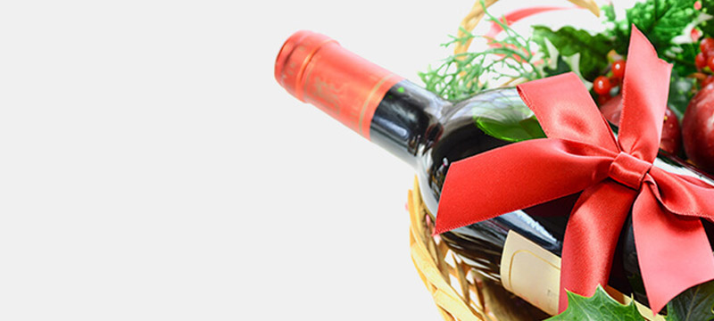 Holiday Gifts Banner